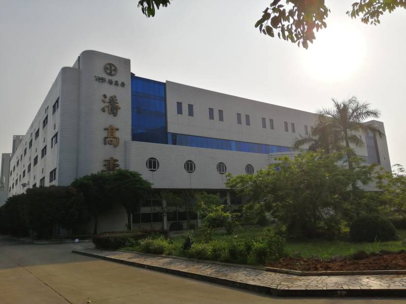 广州潘高寿药业办公楼卫生间隔断定制项目