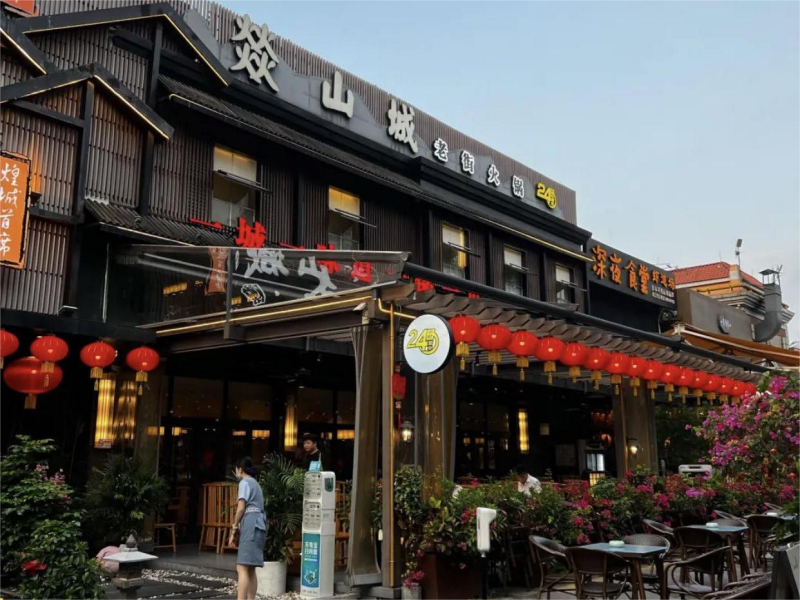 广州燚山城餐厅卫生间隔断定制项目
