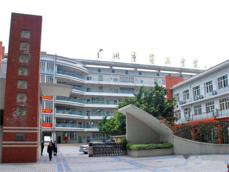 广州市第五中学金碧校区卫生间隔断