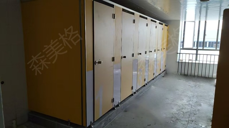 学习卫生间隔断